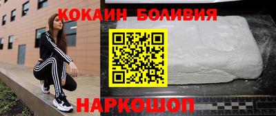 СК Бугуруслан