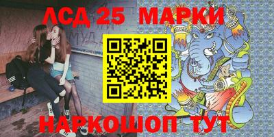 скорость Будённовск