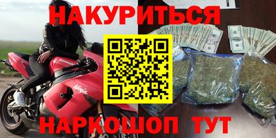 СК Бугуруслан
