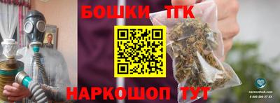 СК Бугуруслан