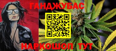 прущая мука Бузулук