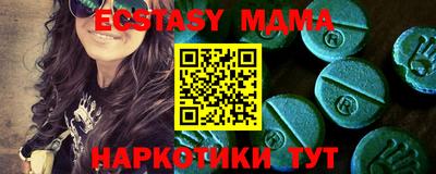 СК Бугуруслан