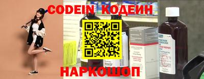 скорость Будённовск