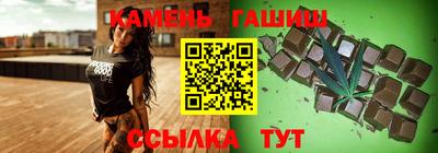 скорость Будённовск