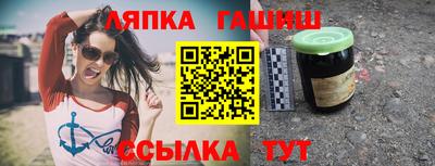 скорость Будённовск