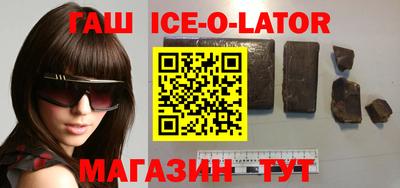 СК Бугуруслан
