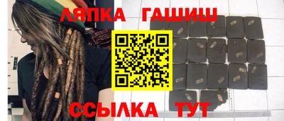 СК Бугуруслан