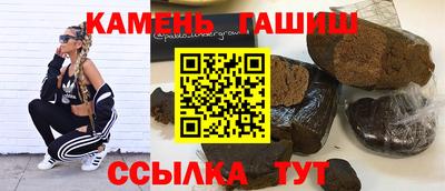 СК Бугуруслан