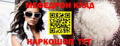 СК Бугуруслан