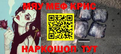 скорость Будённовск