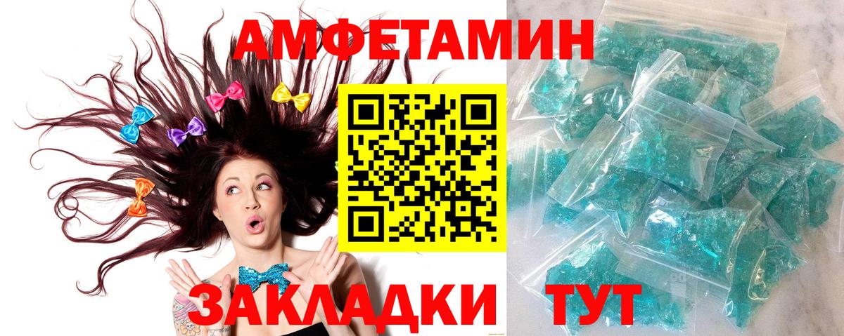 ГАШИШ Пушкино